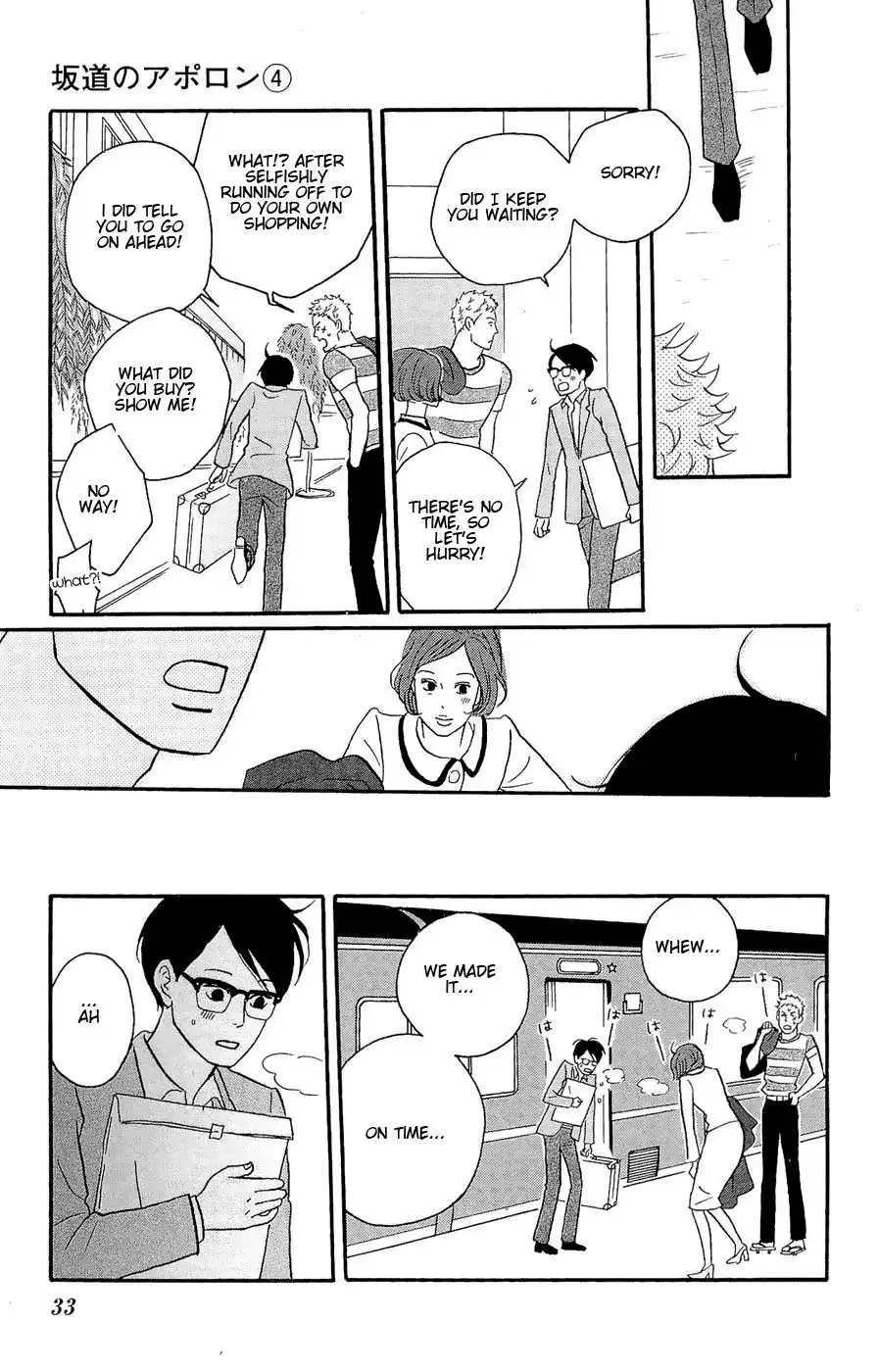 Sakamichi no Apollon Chapter 16 35